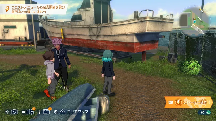 イナイレV_今日は大漁_場所_周辺