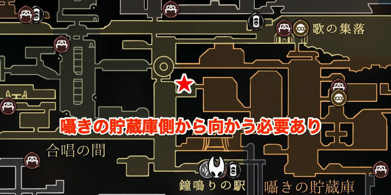 シルクソング_ピン鍛治の油_チャート2-1