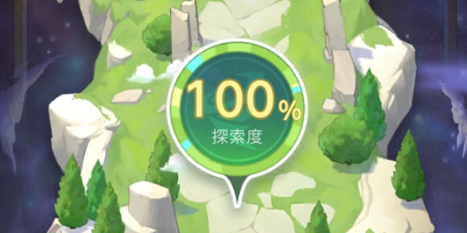 探索度・魔霊大陸_百花ランブル