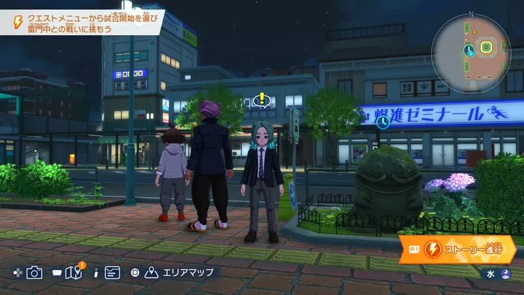 イナイレV_海坊主巡り・南雲原駅編_場所_周辺