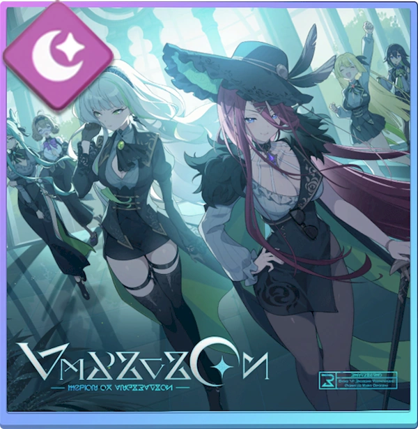 見据える先に_アイコン