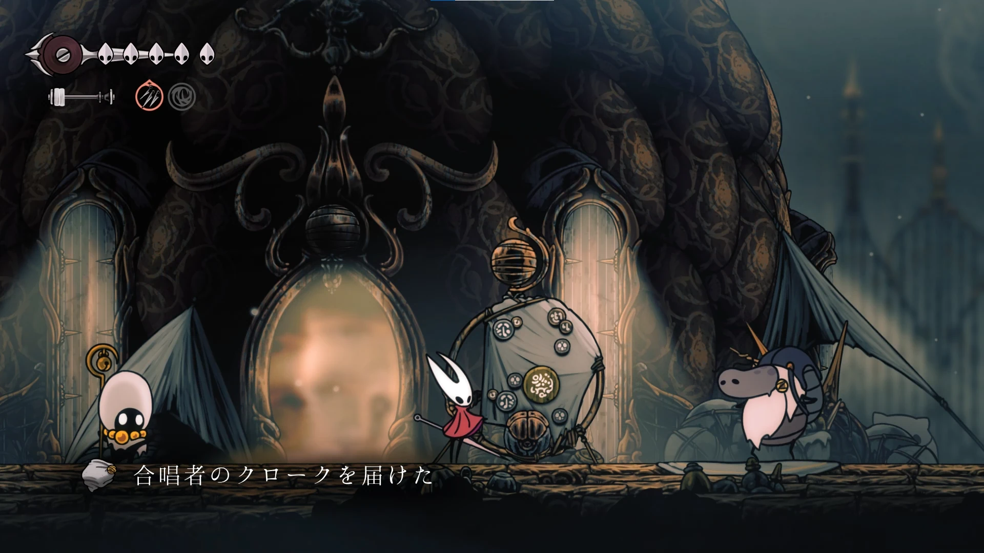 シルクソング_合唱者の衣_チャート3