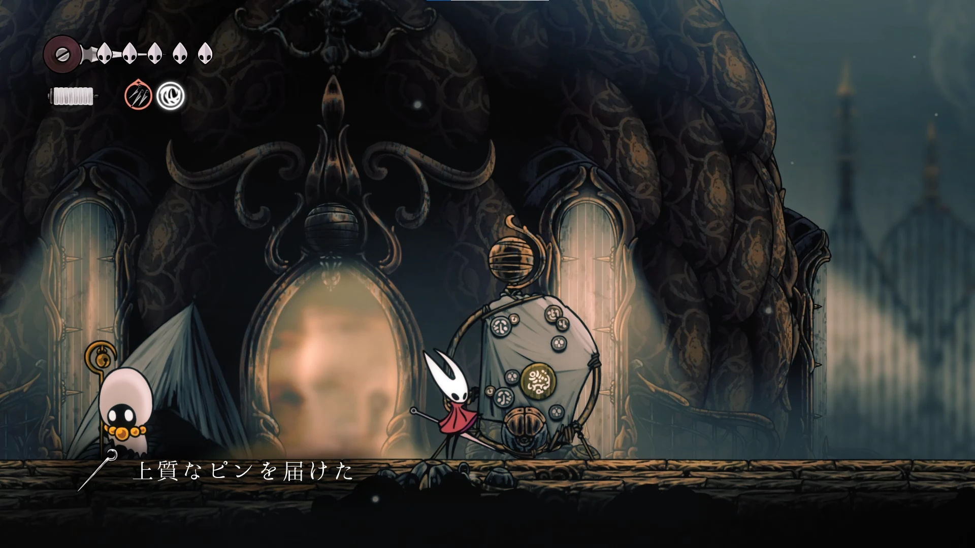 シルクソング_上質なピン_チャート3-1