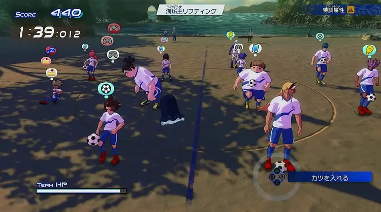 イナイレV_運に左右される場面はあるが・・・