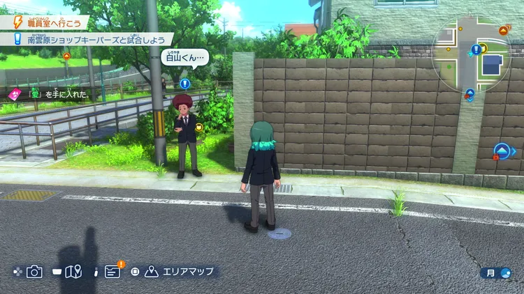 イナイレV_白山くんを探せ_発生場所_周辺