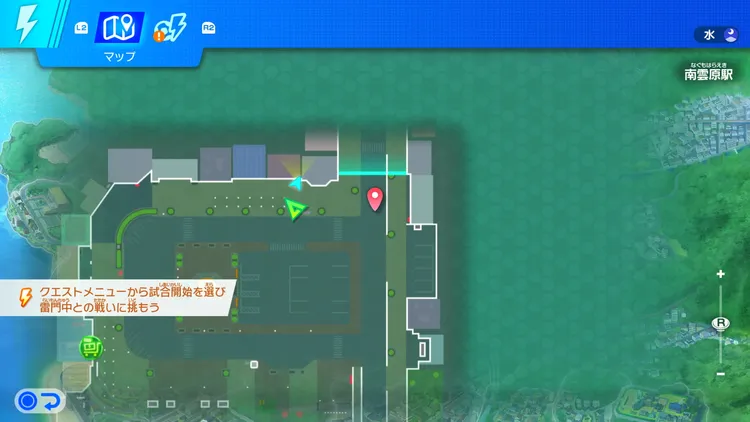 イナイレV_南雲原駅に潜む猫_場所_マップ