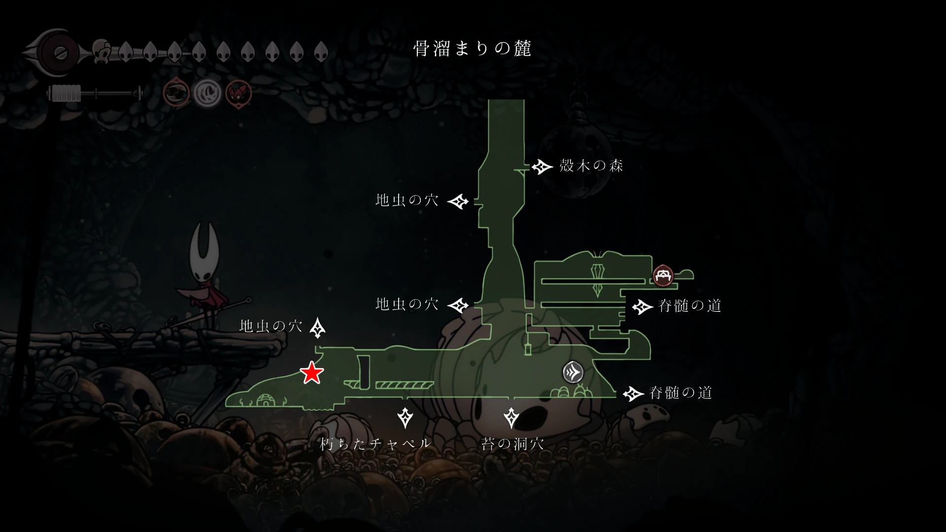 シルクソング_果実の採集_骨溜まりの麓3マップ