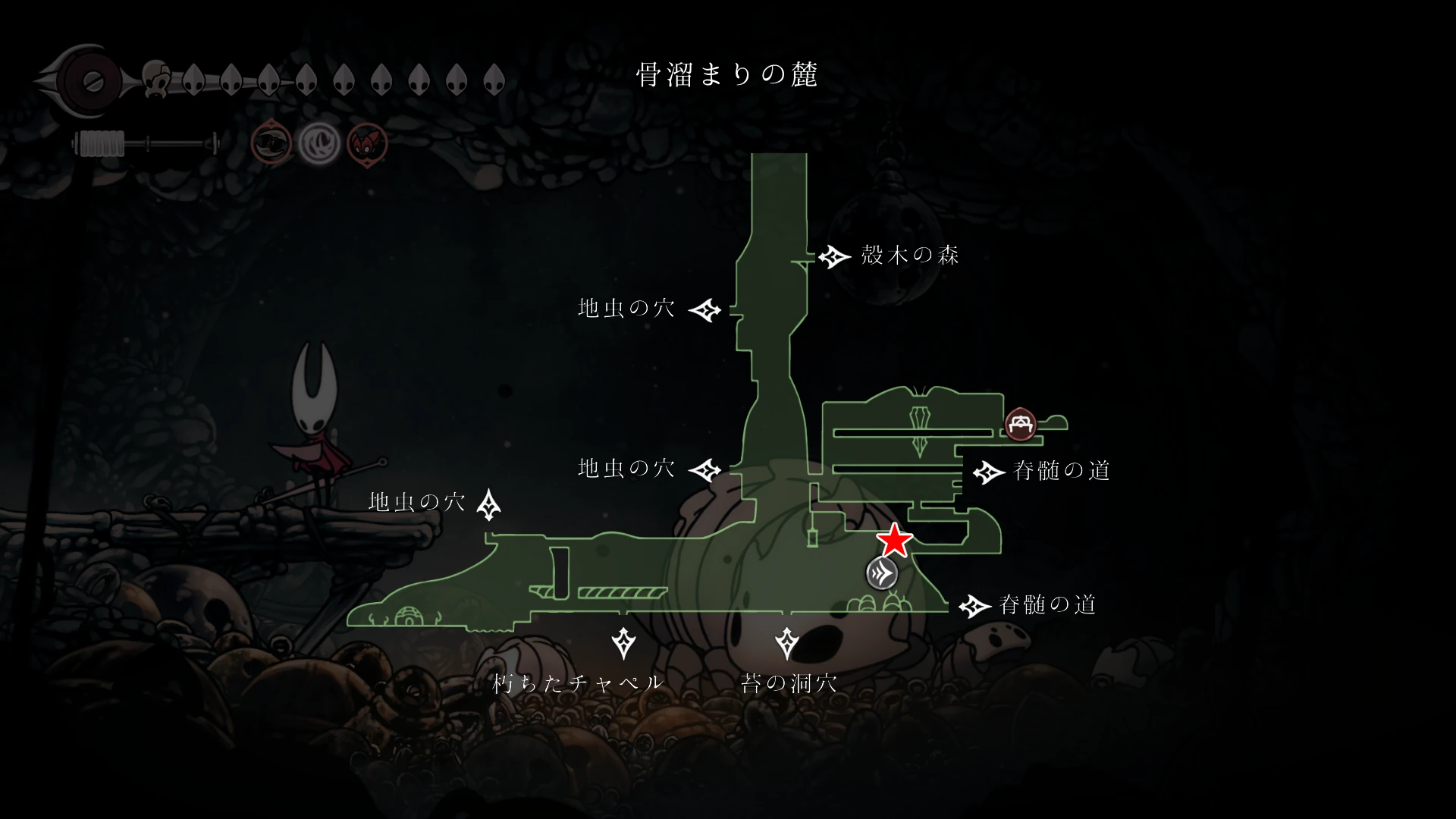 シルクソング_果実の採集_骨溜まりの麓1マップ