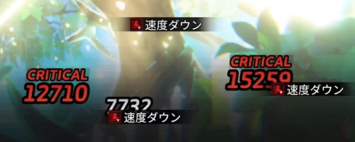 スターセイヴァー_505