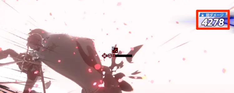 スターセイヴァー_168