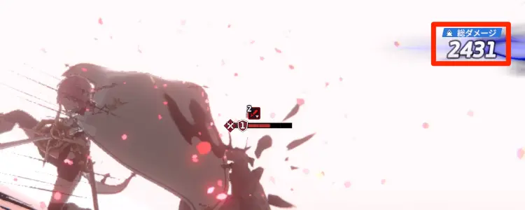 スターセイヴァー_169