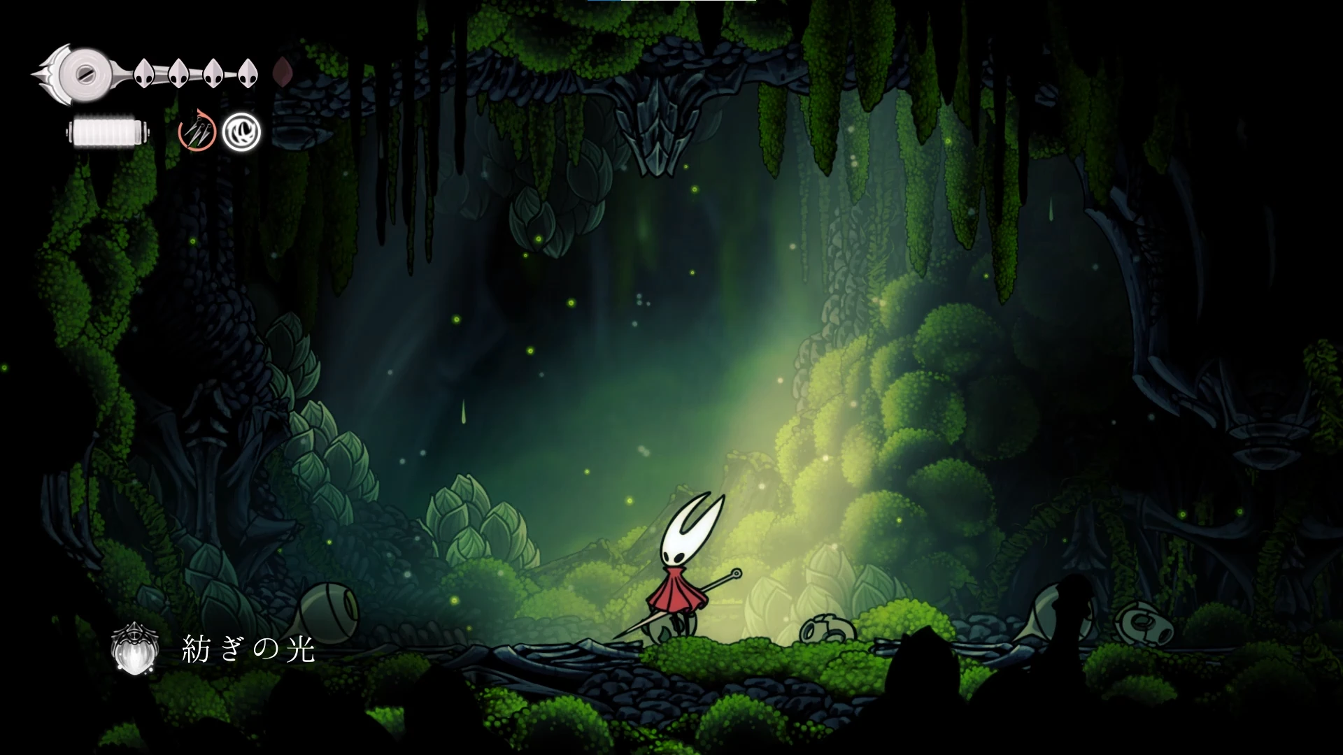 シルクソング_紡ぎの巣アトラ_チャート5-2