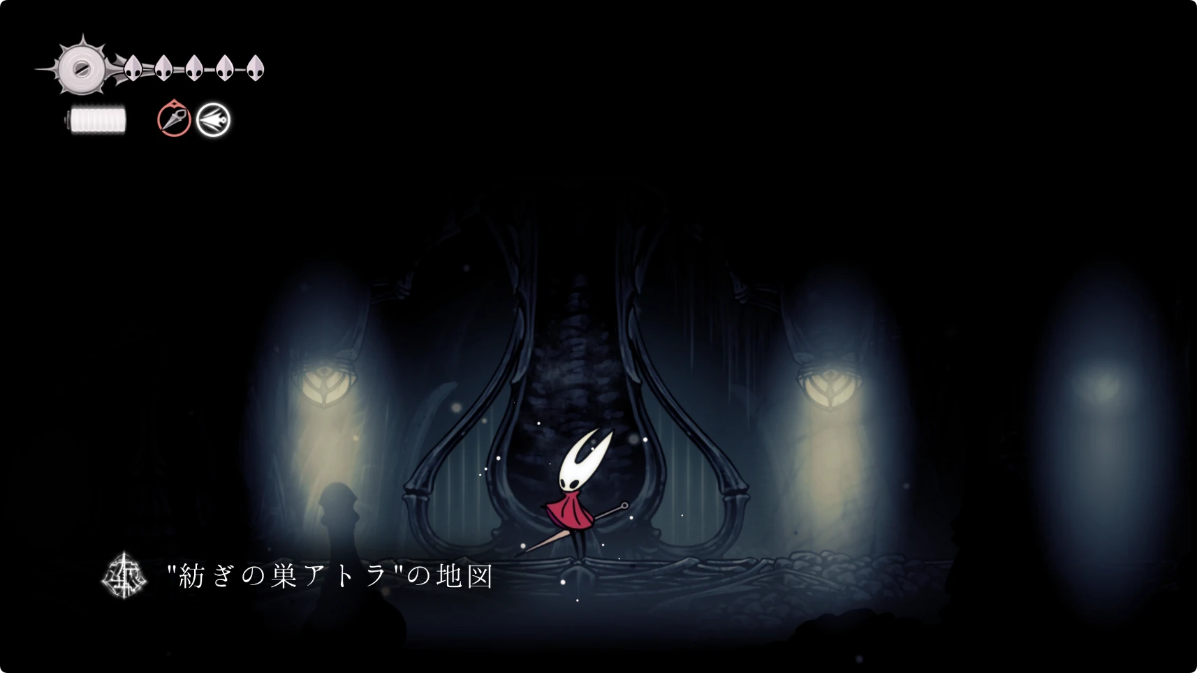 シルクソング_紡ぎの巣アトラ_チャート2-2