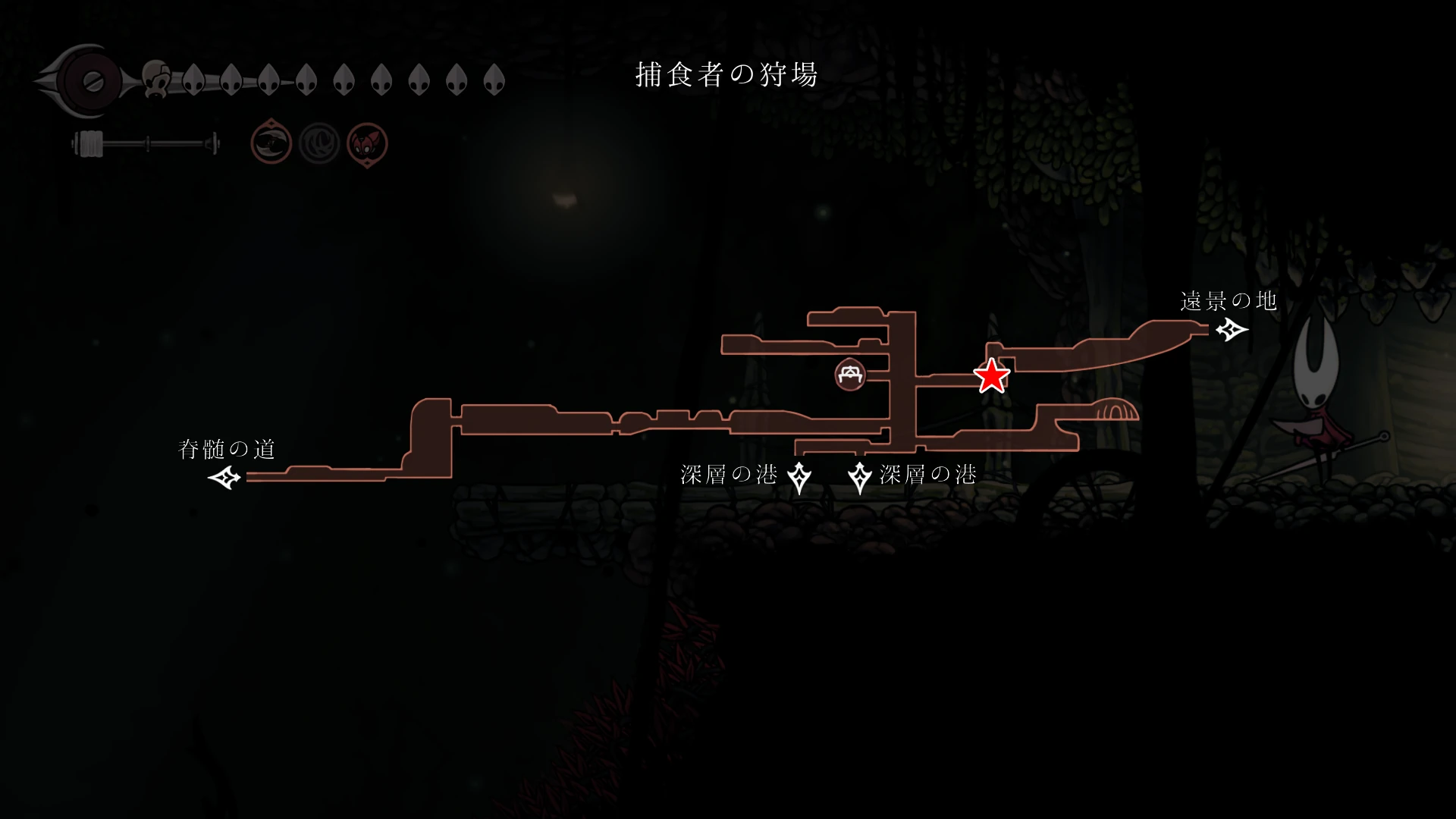 シルクソング_跳躍_捕食者の狩場_マップ