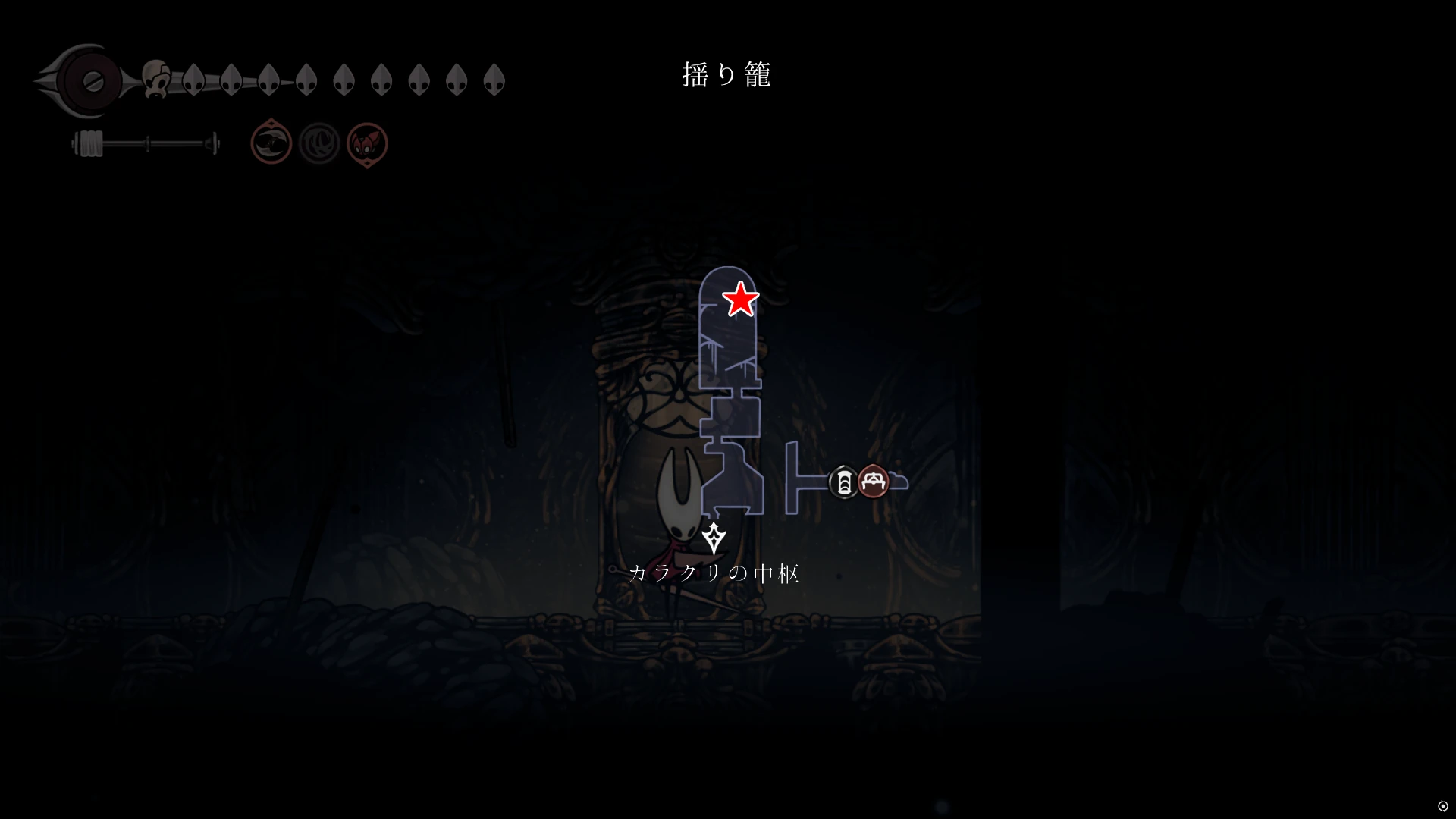 シルクソング_跳躍_揺り籠2_マップ