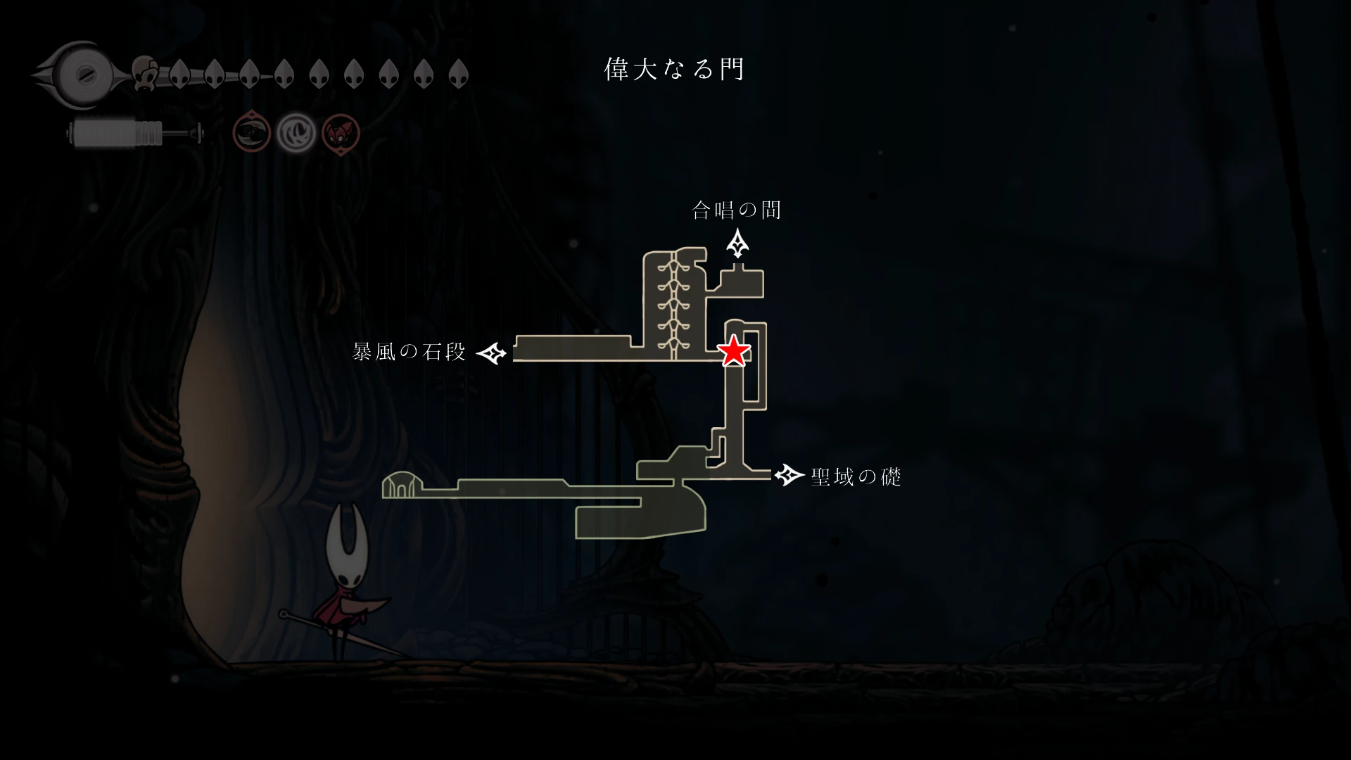 シルクソング_跳躍_偉大なる門_マップ