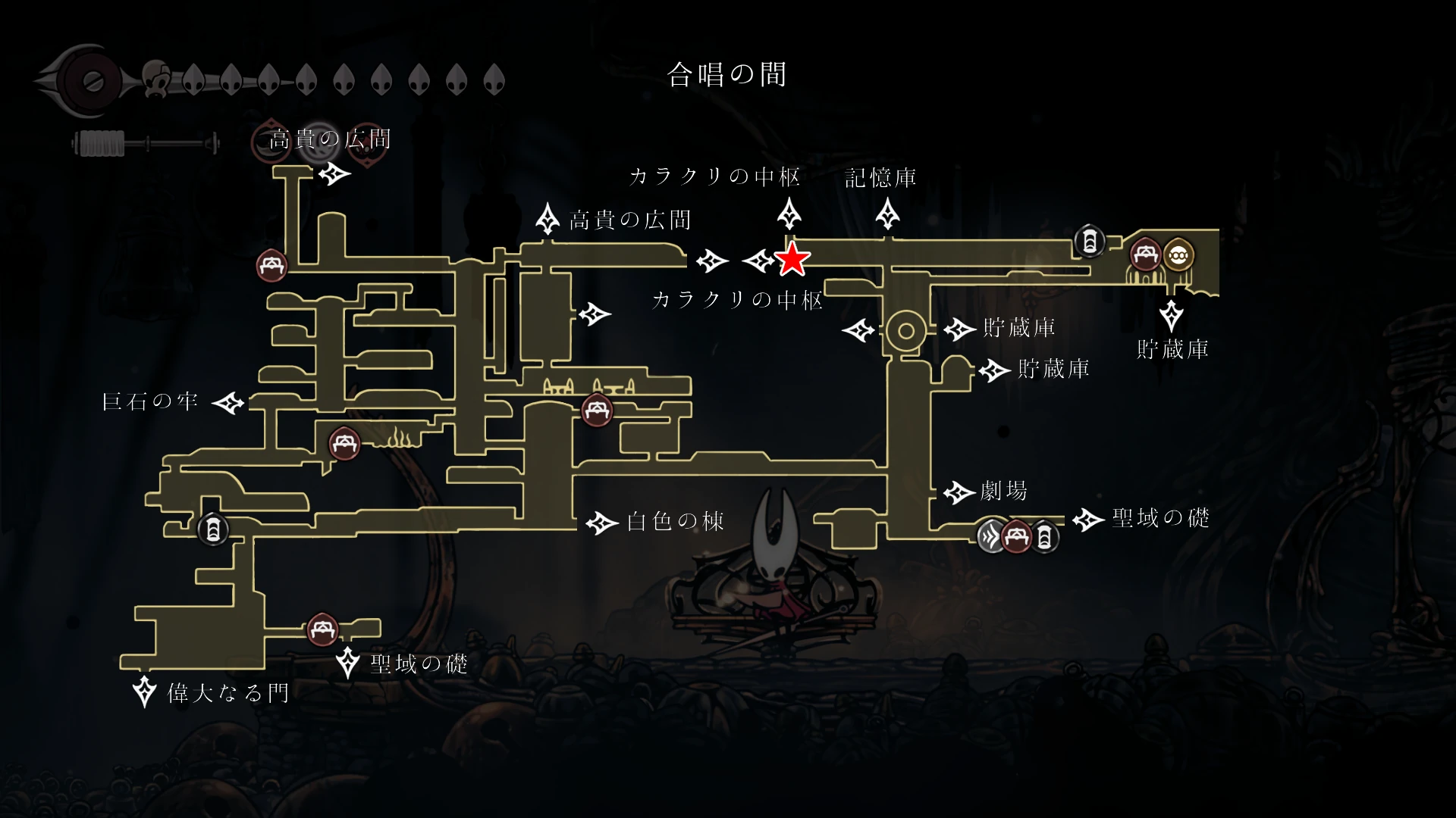 シルクソング_跳躍_合唱の間_マップ