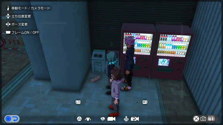 イナイレV_南雲原港に潜む猫_場所_周辺