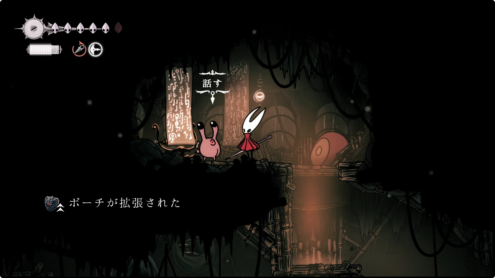 シルクソング_生態調査_チャート3-2