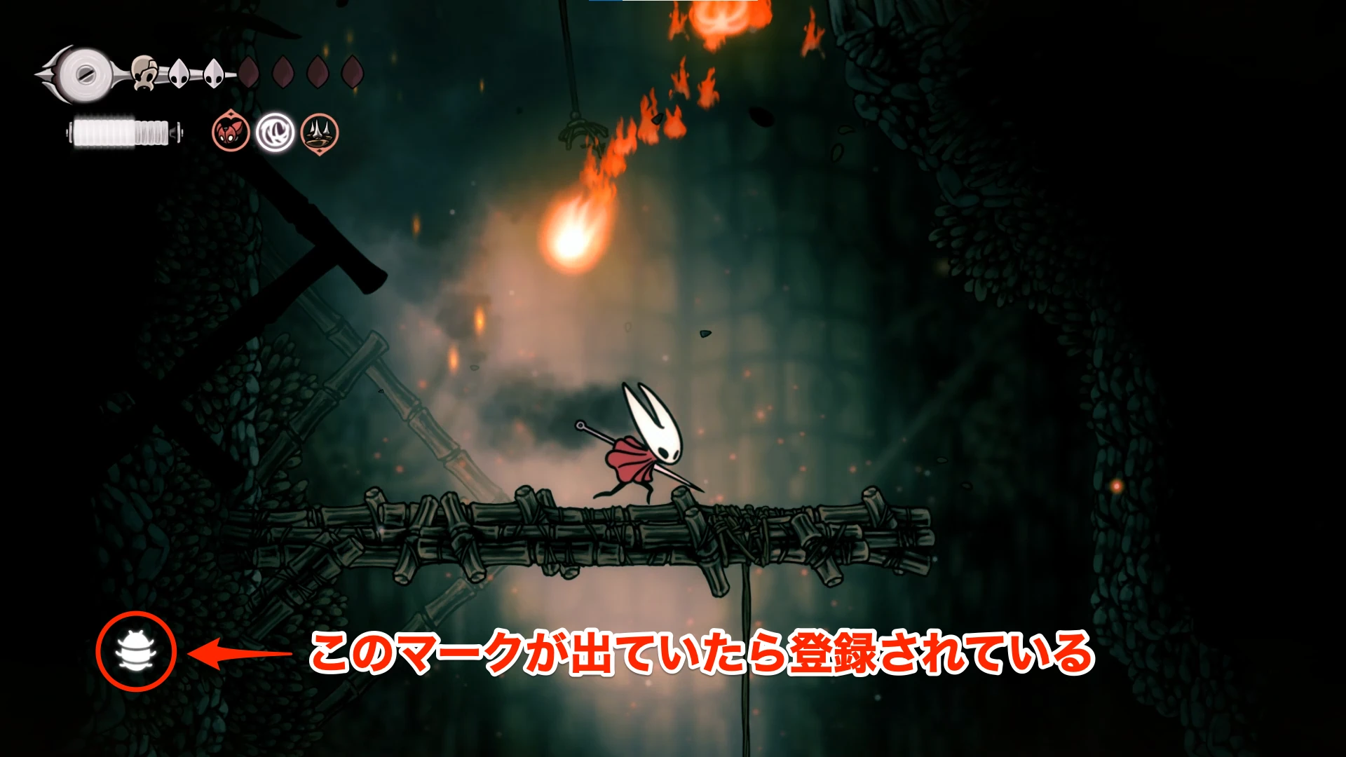 シルクソング_生態調査_チャート2