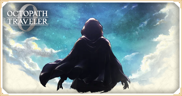 オクトラ0_キャラ一覧_バナー