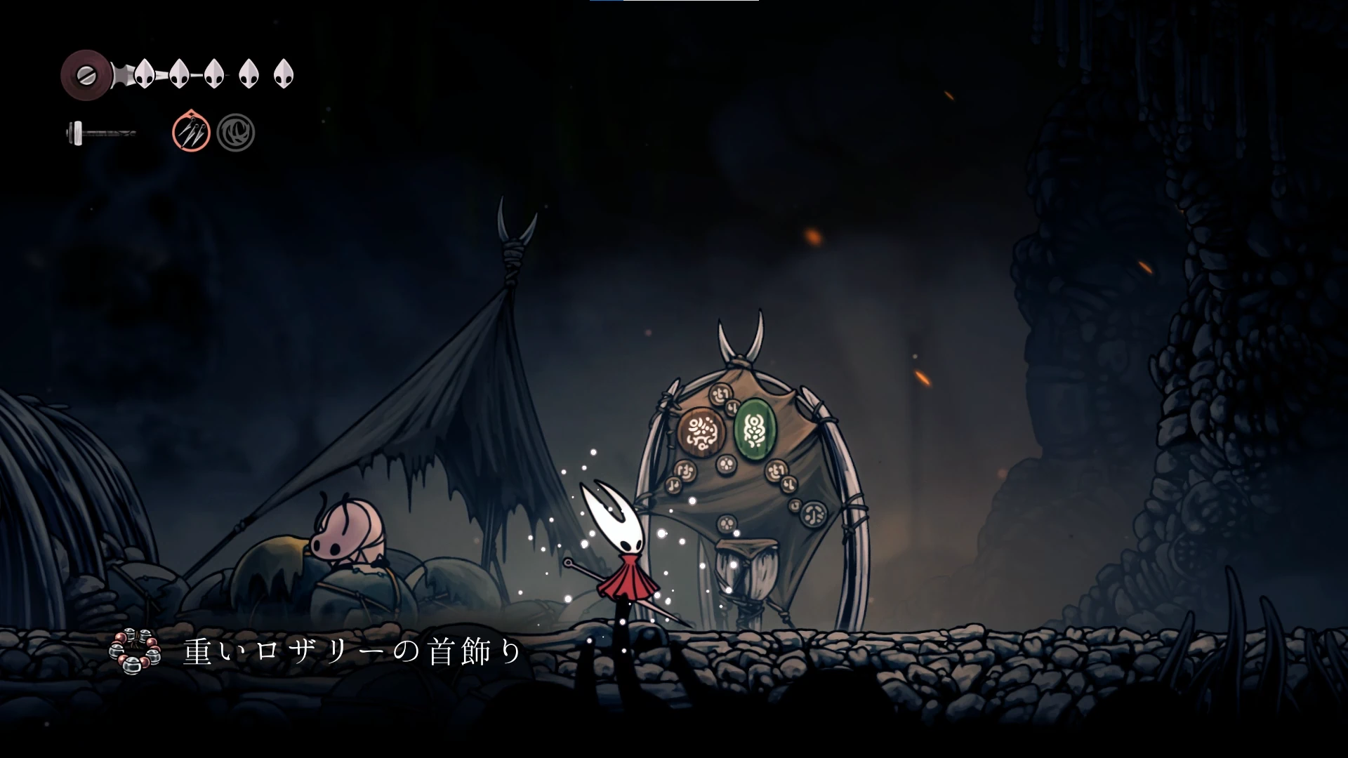 シルクソング_恐ろしき猛獣_チャート3-2