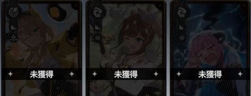 スターセイヴァー_173