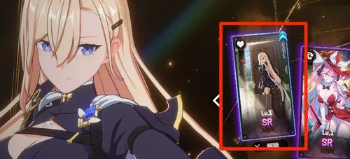 スターセイヴァー_174