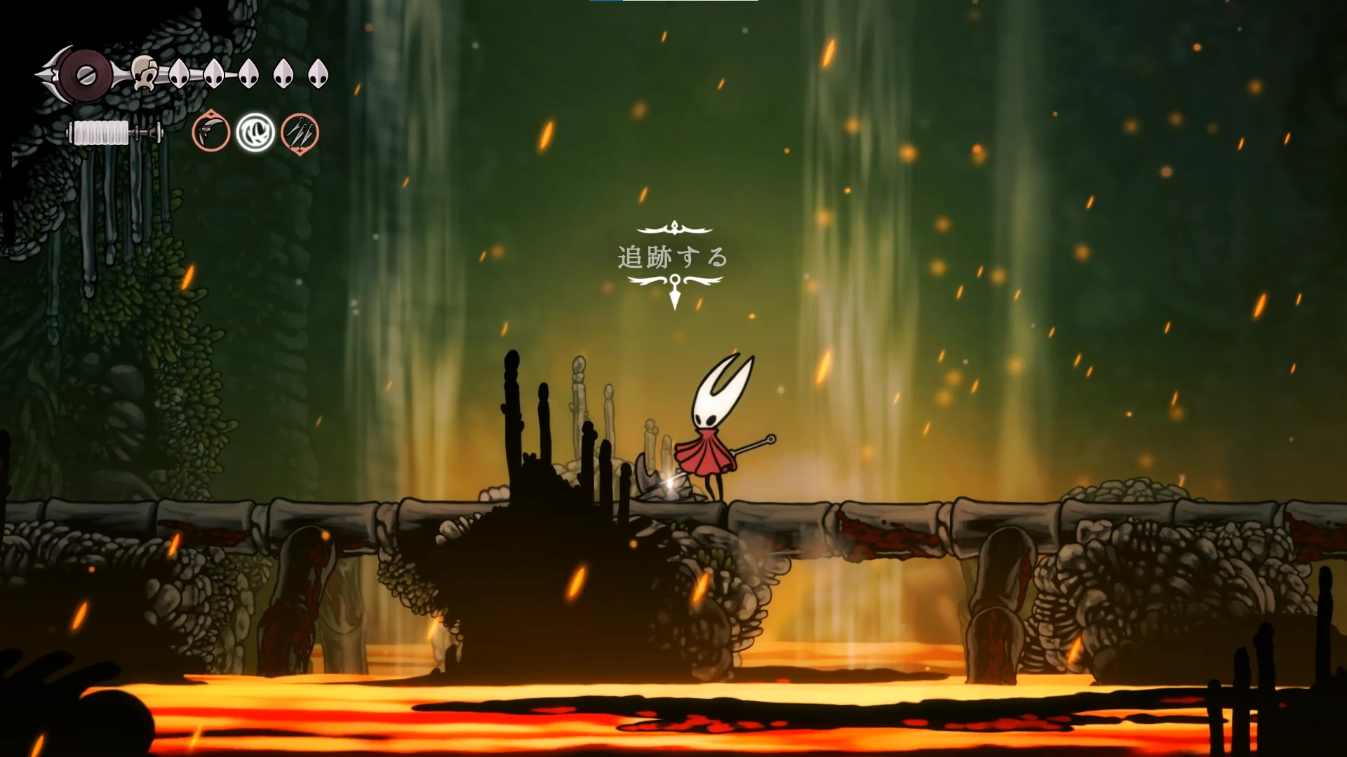 シルクソング_オオケモノバエ_チャート2