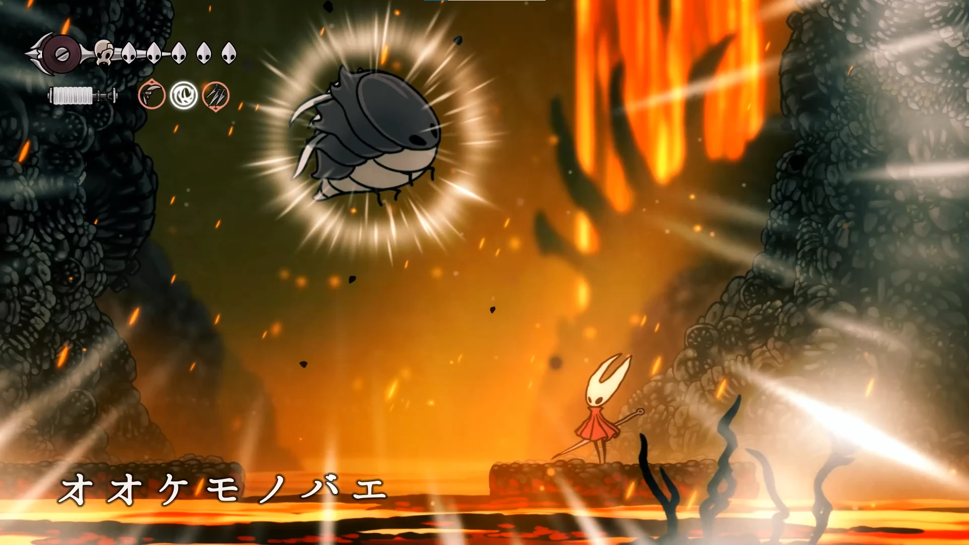 シルクソング_オオケモノバエ_チャート3-1