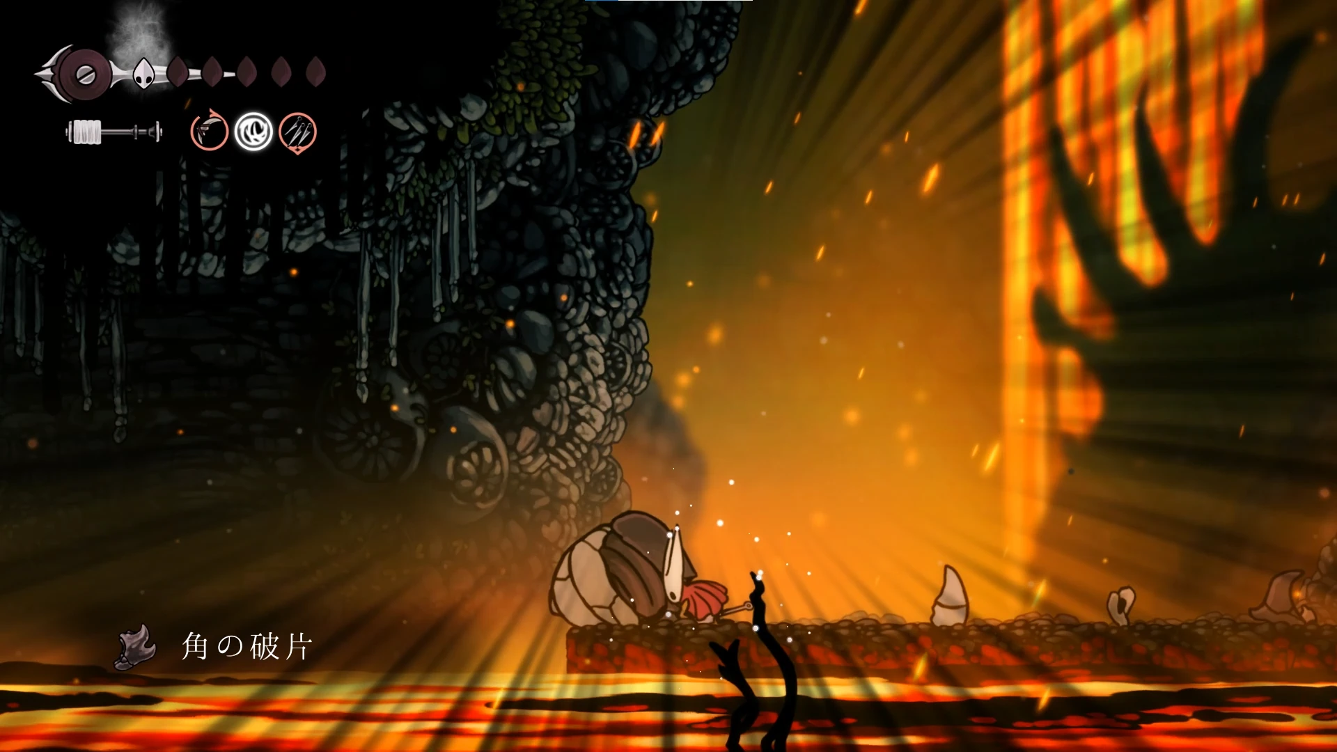 シルクソング_オオケモノバエ_チャート3-2