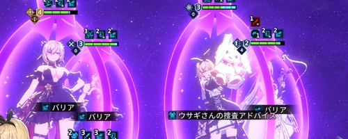 スターセイヴァー_541