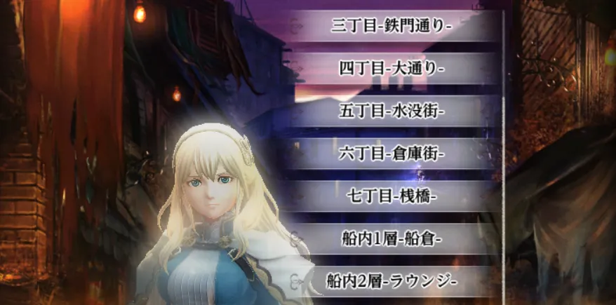 ダフネ_オススメ周回場所_水路トップ