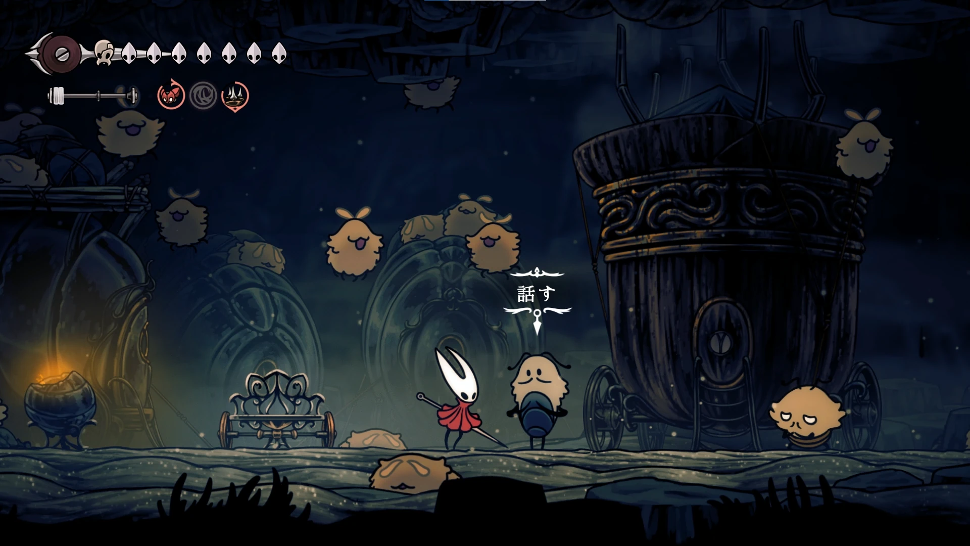 シルクソング_キャラバン_悪臭の水路