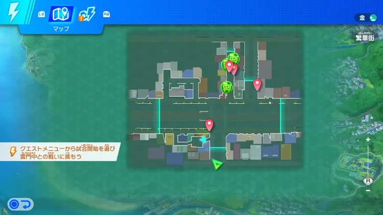 イナイレV_繁華街に潜む猫_場所_マップ