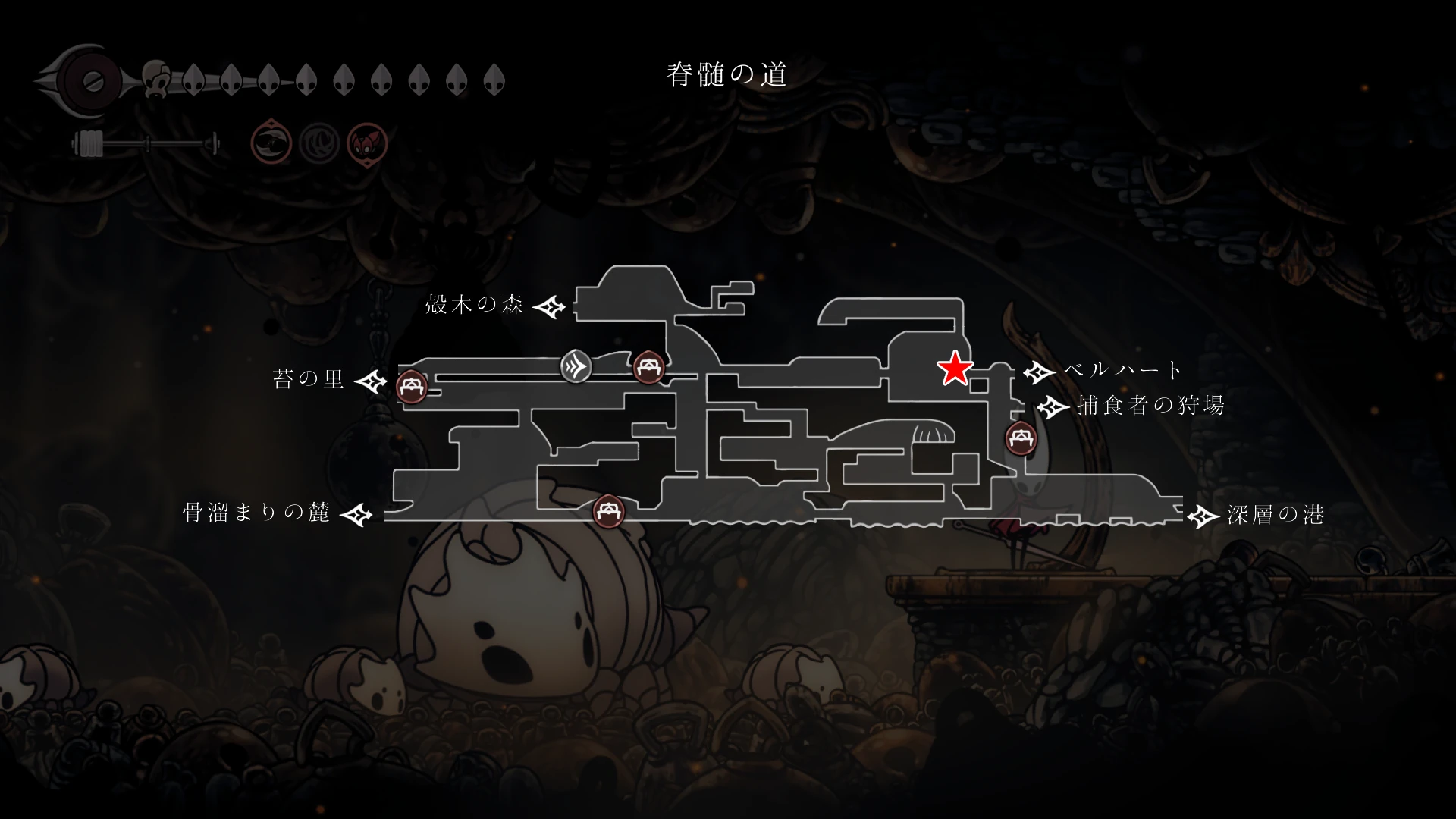 シルクソング_ヒウチムシ_チャート3-5