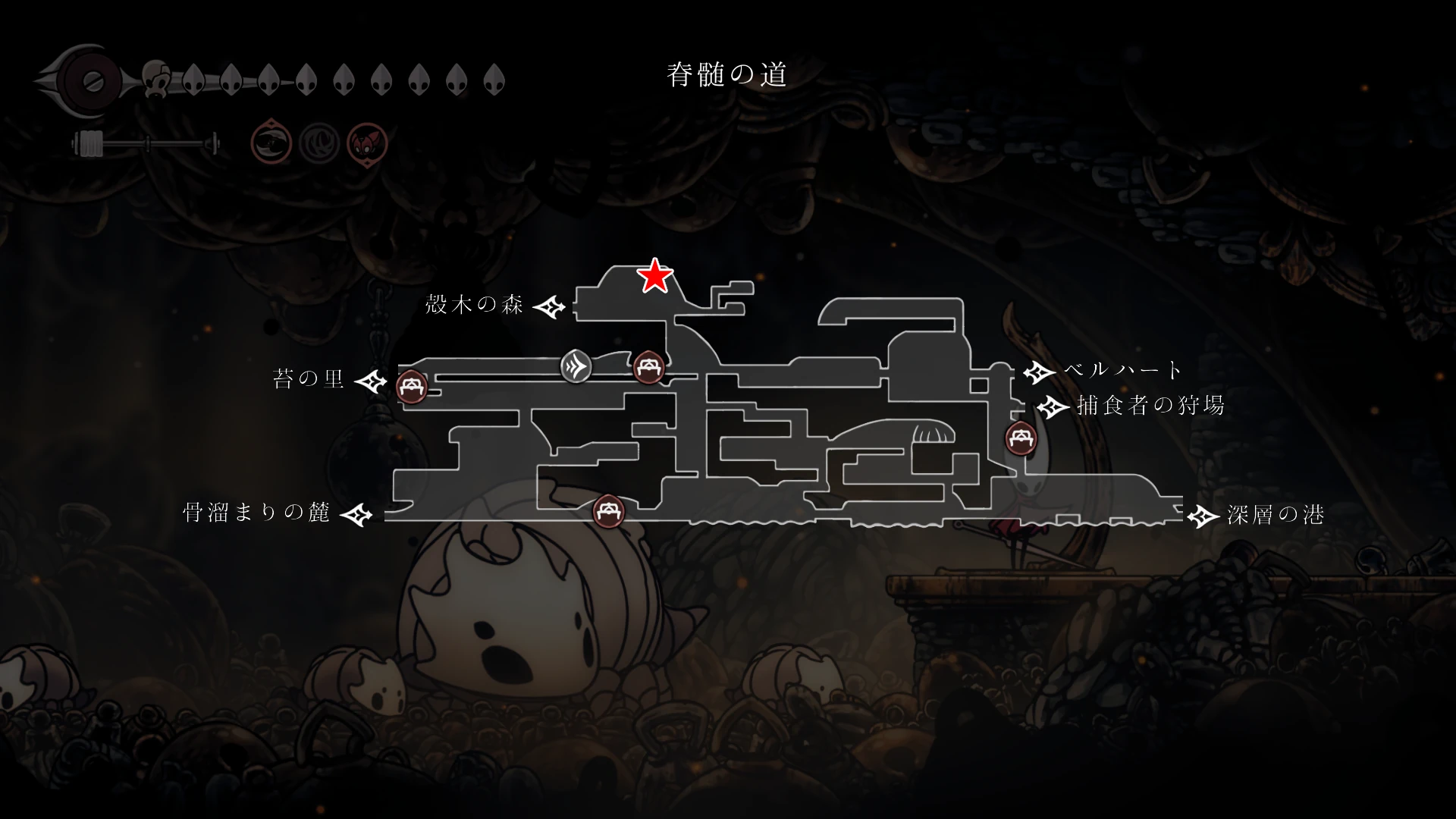 シルクソング_ヒウチムシ_チャート3-3