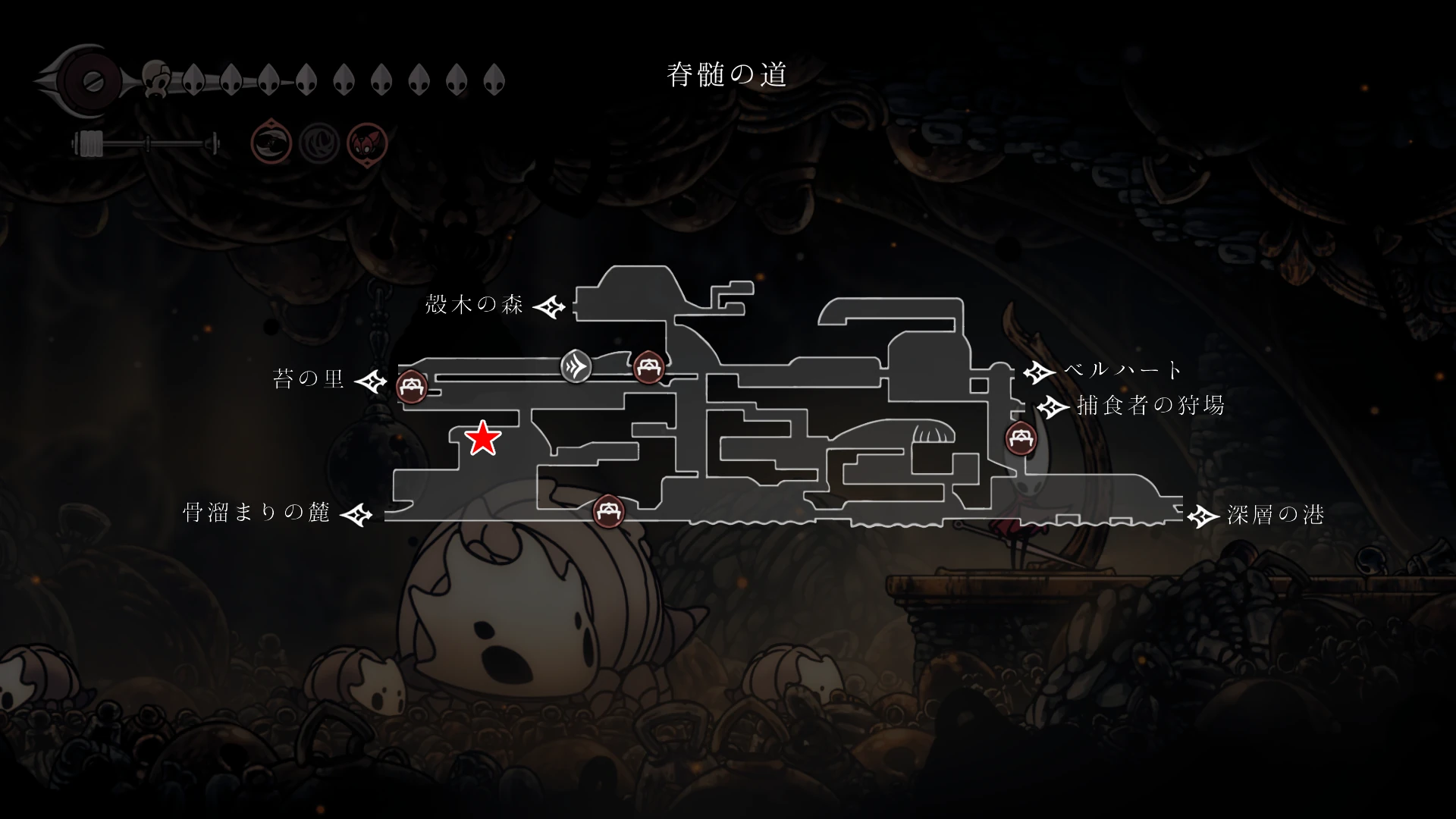 シルクソング_ヒウチムシ_チャート3-1