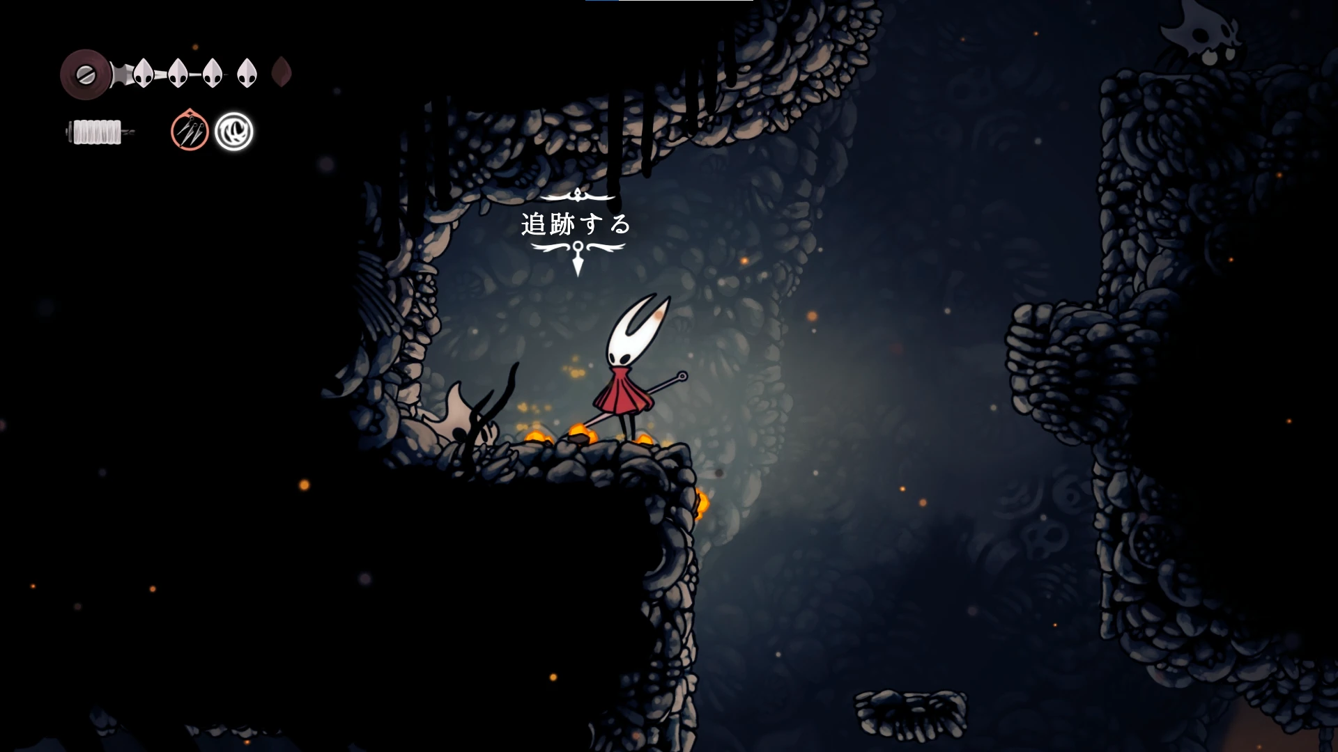 シルクソング_ヒウチムシ_チャート2