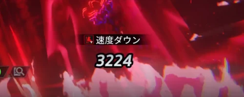 スターセイヴァー_551