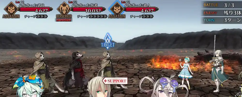 スクリーンショット 2025-11-26 15.54.08