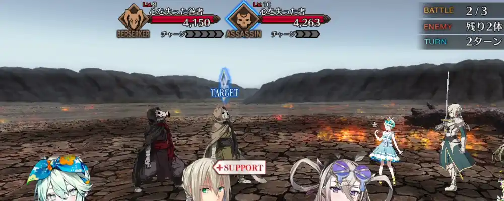 スクリーンショット 2025-11-26 15.53.48