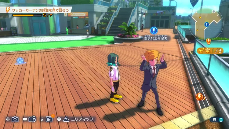 イナイレV_案内してくれマスカ?_発生場所_周辺