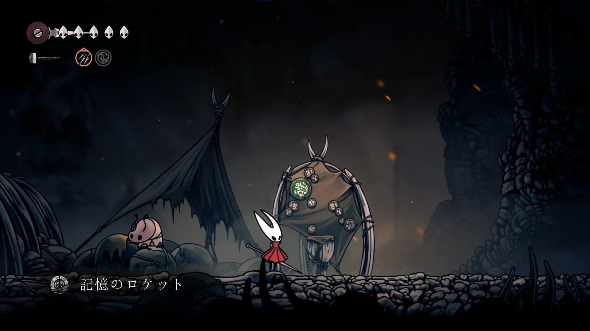 シルクソング_ヒウチムシ_チャート4-2