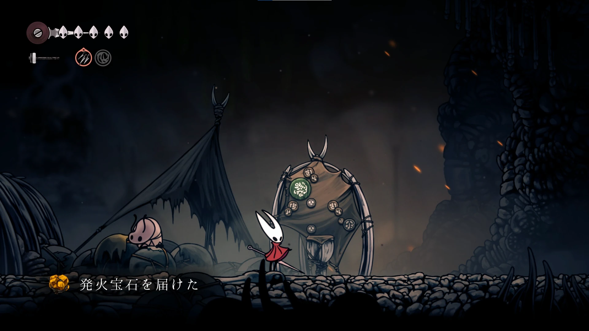 シルクソング_ヒウチムシ_チャート4-1