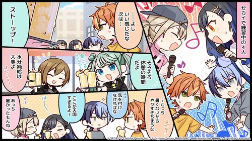 プロセカ_夏休み宿題大作戦第3話「Vivid BAD SQUAD」