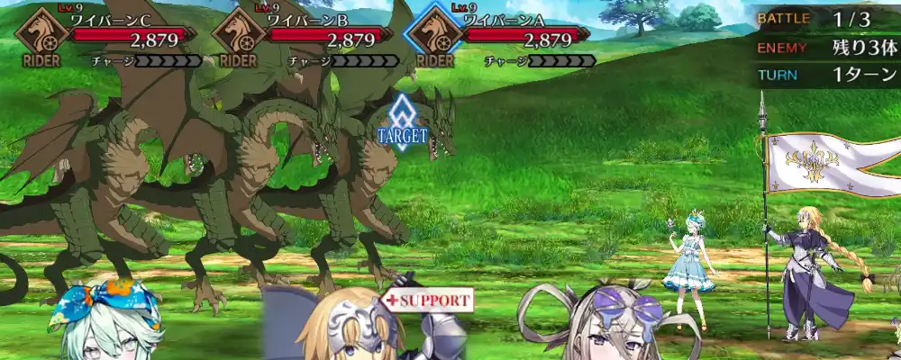 スクリーンショット 2025-11-26 15.56.50