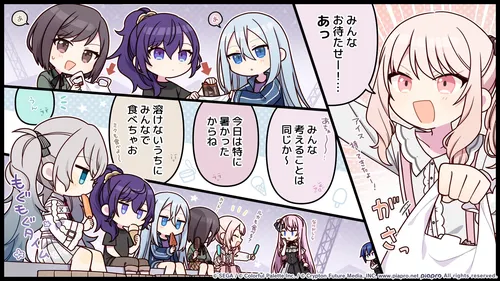 プロセカ_夏休み宿題大作戦第5話「25時、ナイトコードで。」