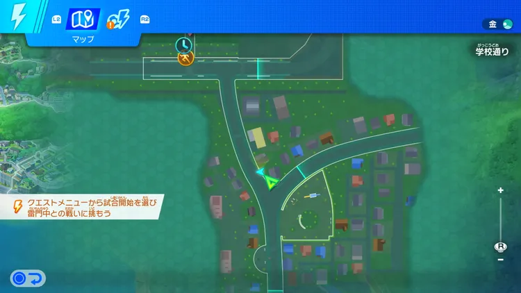 イナイレV_学校通りに潜む猫_場所_マップ