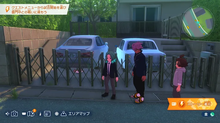 イナイレV_学校通りに潜む猫_場所_周辺